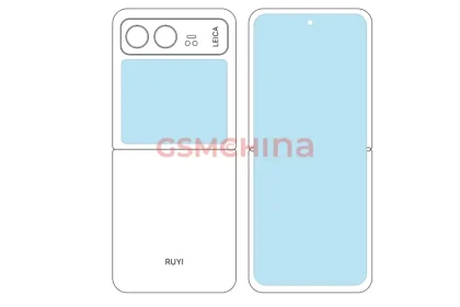 Xiaomi Mix Flip Leaked Schematics