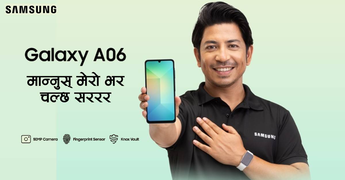 Samsung Galaxy A06 Announced with Knox Vault