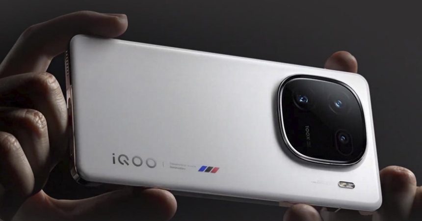 iQOO 13 halo light ring design